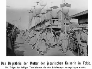 Prefecture: Funeral of the mother of the Japanese Empress, 1908