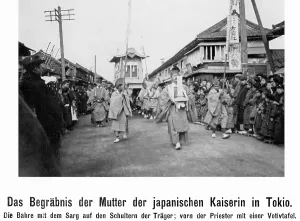 Prefecture: Funeral of the mother of the Japanese Empress, 1908