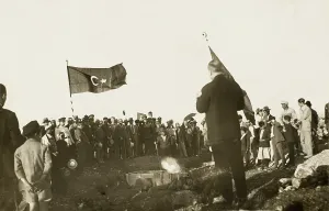 Interred: Funeral of a Turkish Officer
