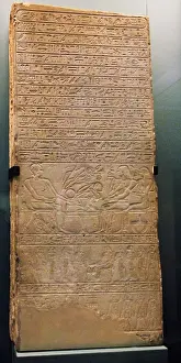 Deceased: Funerary stela of Intef. Egypt