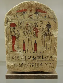 Offer: Funerary stele of Hefrer. Egypt