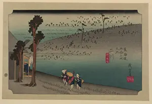 Shamisens: Futagawa