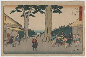 Palanquins: Futagawa
