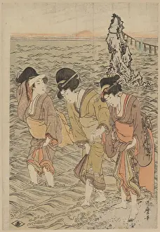 Wedded: Futamigaura