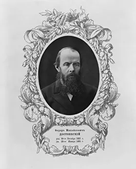 Lung: Fyodor Dostoyevsky, Russian Author
