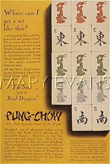 Kanji: GAME/PUNG-CHOW/CHINESE