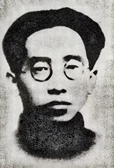 Joined: Gao Junyu