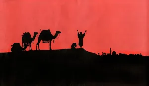 Allah: The Garden of Allah