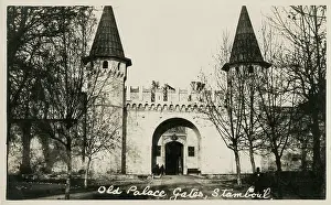 Salutation: The Gate of Salutation - Topkapi Palace, Istanbul, Turkey