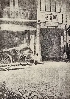 Aimed: Front Gate of Shanghai University As Students
