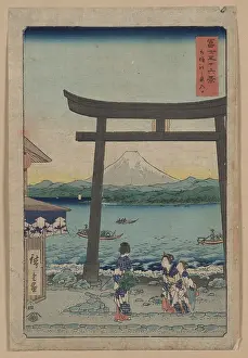 Sagami: The gateway to Enoshima in Sagami