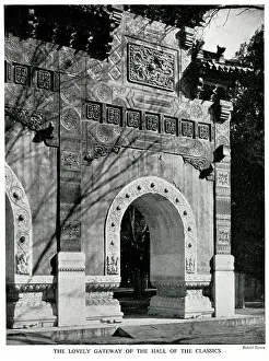 Classics: Gateway to Hall of the Classics, Beijing, China