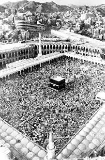 Haram: A gathering at El Haram, the great mosque ?
