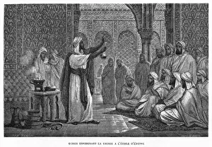 Edessa: GEBER TEACHING