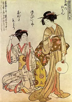 Symbolize: Two Geisha of Ryogoku