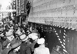 Civic: General elections in Japan, 1932