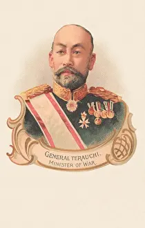 General Hisaichi Terauchi