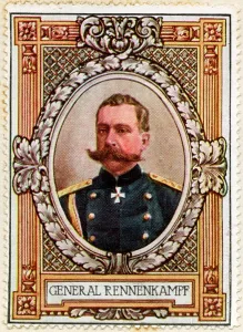 Rennenkampf: General Rennenkampf / Stamp