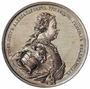 Petr: GENERAL RUMIANTSEV