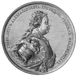 Petr: GENERAL RUMIANTSEV