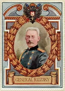 Vladimirovich: General Ruzsky / Stamp