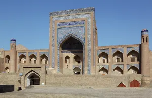 Quli: Khiva