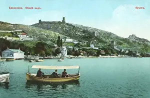 Balaklava: General view of Balaclava, Crimea, Ukraine