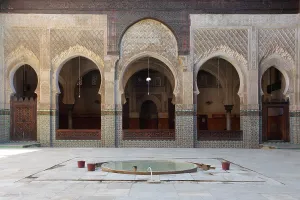 Zellij: Fez