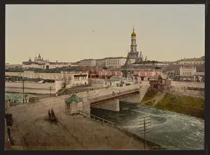 Charkow: General view, Charkow, Russia, (i.e. Kharkiv, Ukraine)