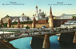 Moskvoretsky: General view of Moscow, including the Kremlin