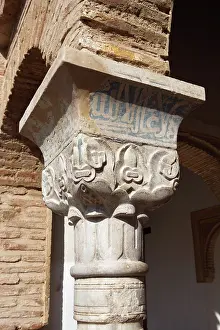 Generalife: Generalife, Alhambra, Granada, Spain