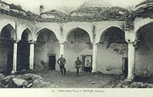 Vardar: Genisea, Greece - Old Turkish Baths