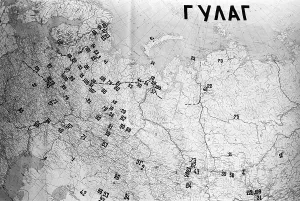 Gulag: Geography of Gulag, 1990