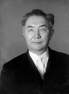 Geologist: Geologist Kanysh Satpaev
