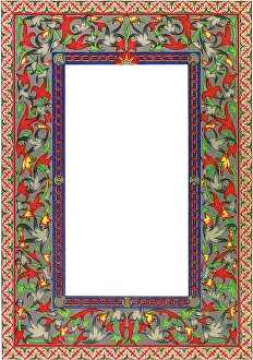 Innermost: Geometric Floral Border