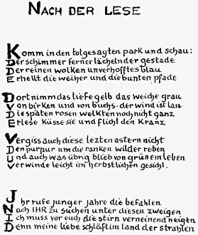 Lese: George, Stefan, 12.7.1868 - 4.12.1933, German