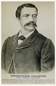 Resitance: Georgi Sava Rakovski