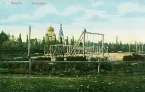Gibbet: Georgia - Batumi - Mass Execution Ground