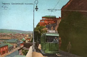 Tbilisi: Georgia, Tbilisi - Old Tramway