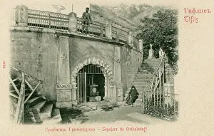 Tiflis: Georgia - Tbilisi - The Tomb of Grevoedov