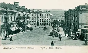 Tiflis: Georgia - Tbilisi - Yerevan Square