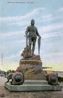 Plinth: German monument, Tianjin (Tientsin), China
