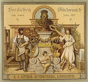 Dittmar: GERMAN NEW YEAR CARD