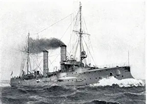 Gazelle: German protected cruiser, SMS Amazone