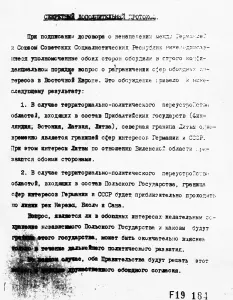 Treaties: German-Soviet anti-attack pact 23.8.1939