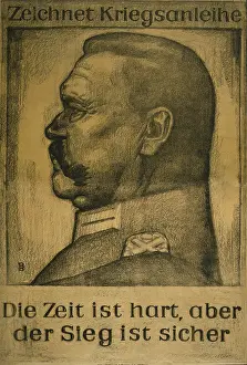 Subscribe: German World War I poster with a portrait ?