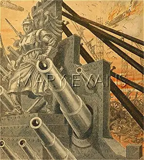Utterly: GERMANY CLAIMS VICTORY