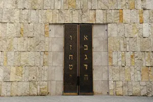 21th: Germany. The Jewish Museum Munich. Door of the Ten Commandme
