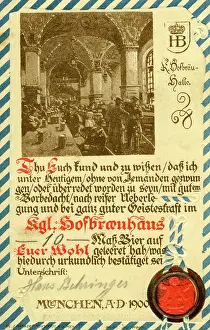 Hofbrauhaus: Germany, Munich, gastonomy, Hofbrauhaus, recognition