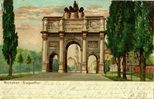 Quadriga: Germany, Munich, monuments, Siegestor, view